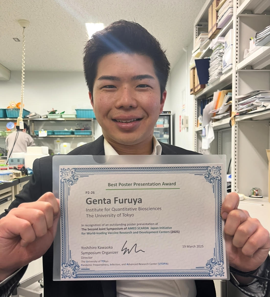 免疫・感染制御研究分野 古谷弦太助教がAMED SCARDA合同シンポジウムに