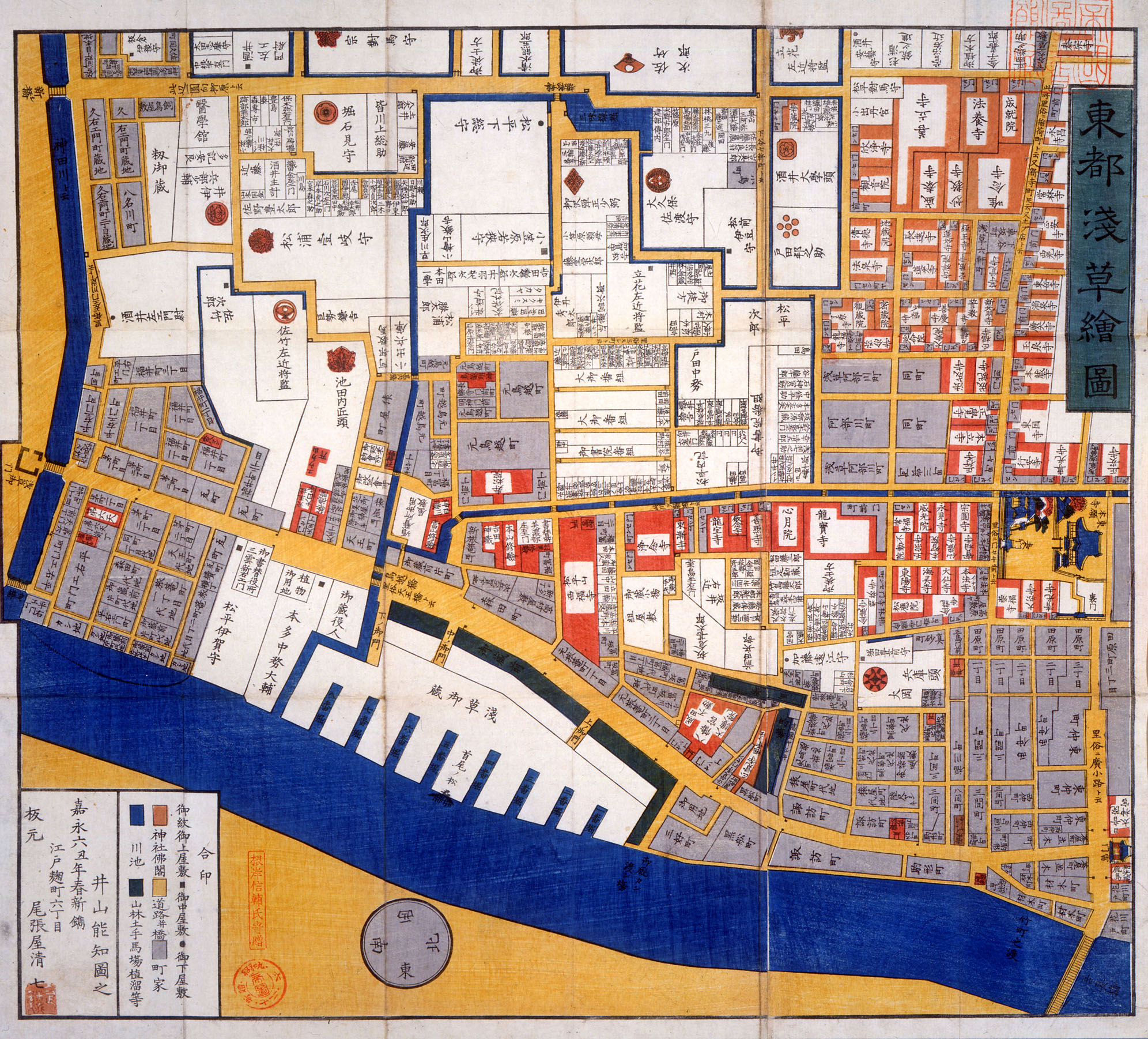 浅草御蔵前辺図 尾張屋 嘉永6年版 索引付岩橋美術