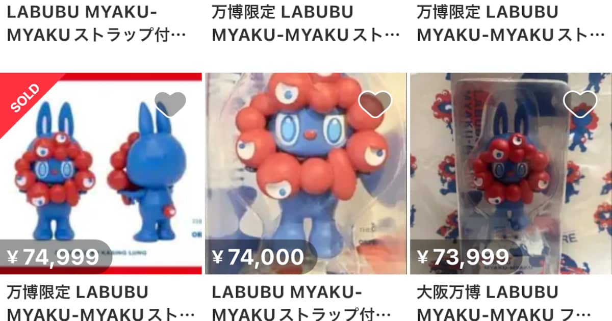 NQHVOQR23RH2FPE3K5ROHEIEZQ.