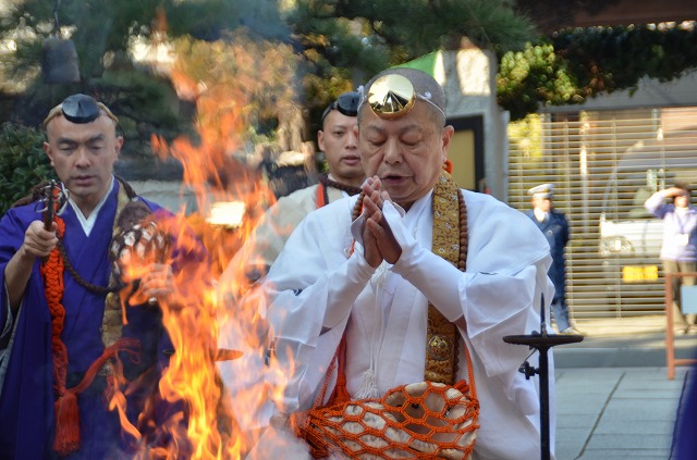 修験道秘法護摩