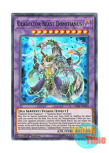 英語版 CHIM-EN033 Gladiator Beast Domitianus 剣闘獣ドミティアノス