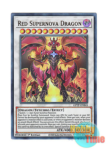英語版 GFTP-EN045 Red Supernova Dragon スカーレッド・スーパー