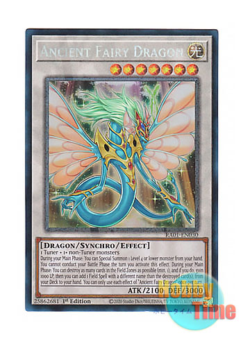 英語版 RA01-EN030 Ancient Fairy Dragon エンシェント・フェアリー