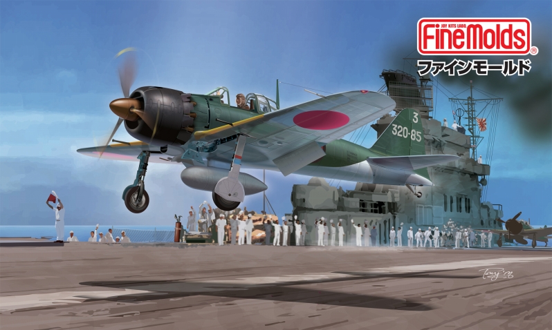 ファインモールド 1/48零式艦上戦闘機五二型 ご予約承り中 | 大阪市
