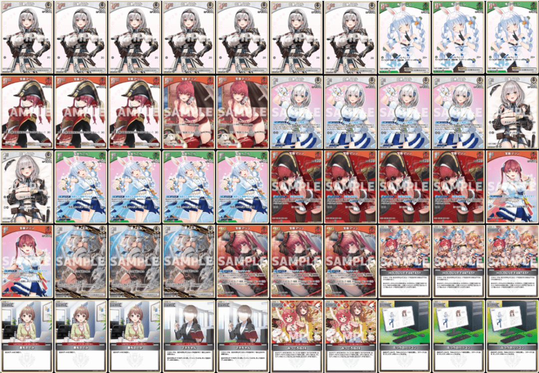 ホロカ】3期生デッキのレシピと回し方 | ホロカ攻略ギルド