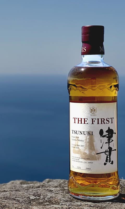 甕幻 壷 | 芋焼酎 | 本坊酒造 公式サイト