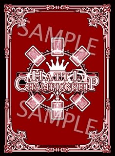 はっちcsサプライ - カードショップはっち通販店【デュエルマスターズ