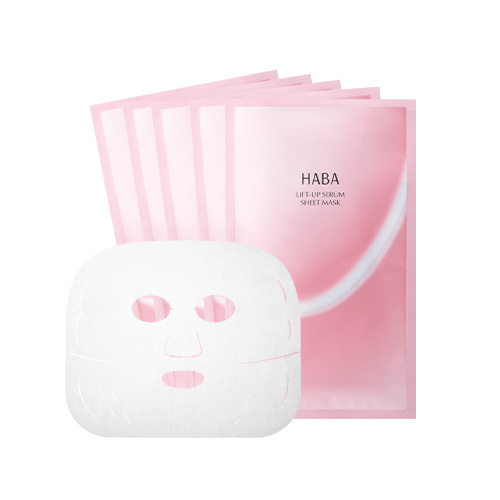 リフトアップセラムシートマスク | 無添加主義 ハーバーの公式