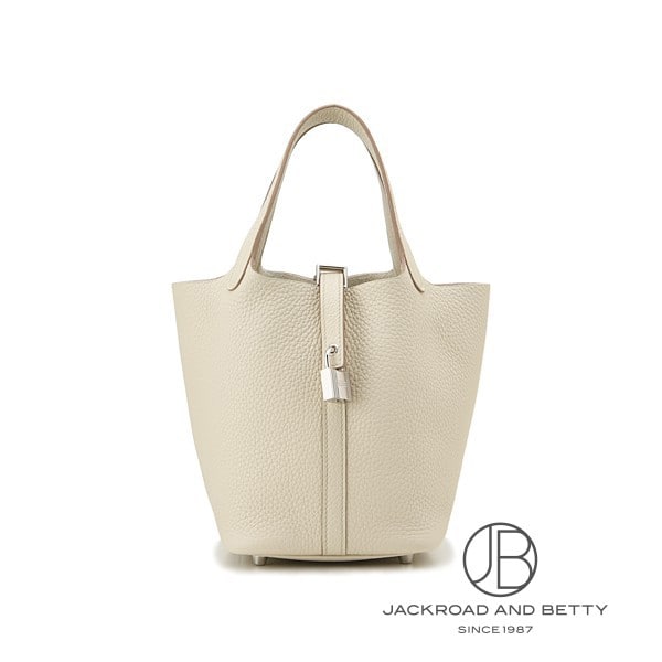 ピコタンロックPM ベトン アイボリー ホワイト 白[H056289CK8L