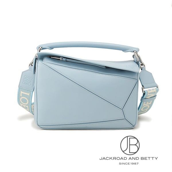 パズル バッグ スモール ダスティブルー[A510S21XA9 5265] Puzzle Bag