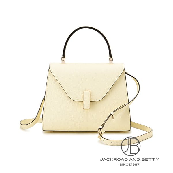 ミニ イジィデ ホワイト 白[WBES0036028LOC99WW] Iside Top Handle