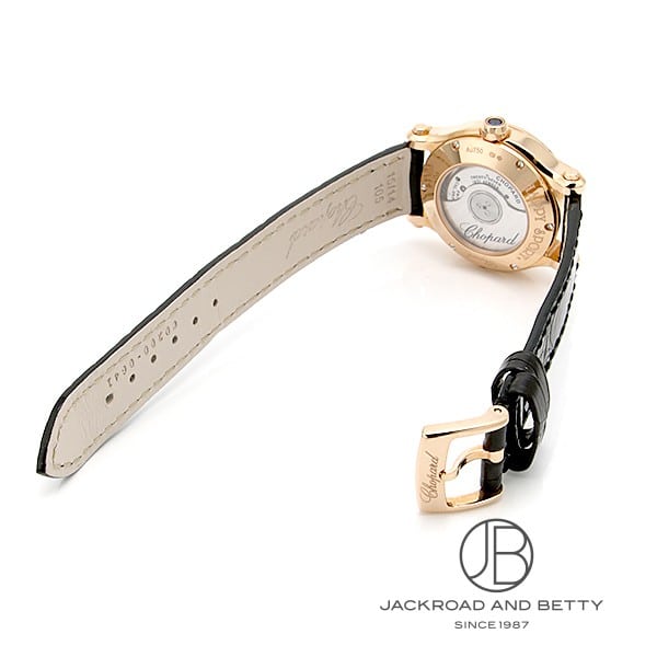 ハッピースポーツ[274893-5011] Happy Sport | ショパール ボーイズ