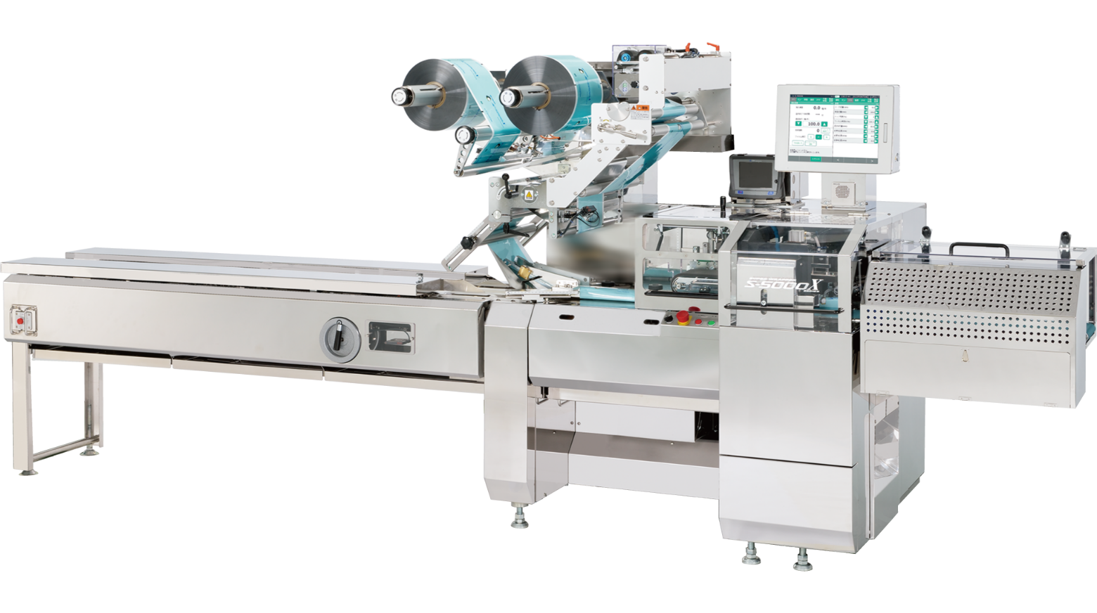 ピロー包装の製品一覧｜自動包装機の開発・製造・販売を行う大森機械工業