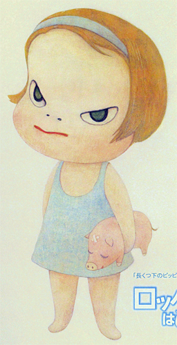 奈良美智 ロッタちゃんはじめてのおつかい | 絵画など美術品の販売と