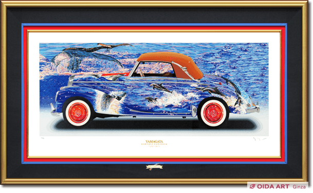 ヒロヤマガタ ウォーターダンス（アースリーパラダイス） | 絵画など