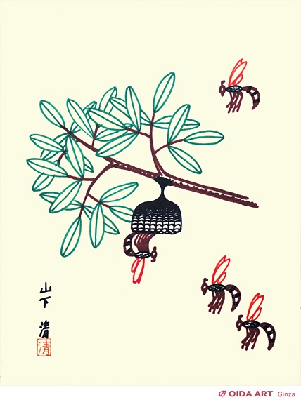 山下清 はち（大） | 絵画など美術品の販売と買取 | 東京・銀座 おいだ美術