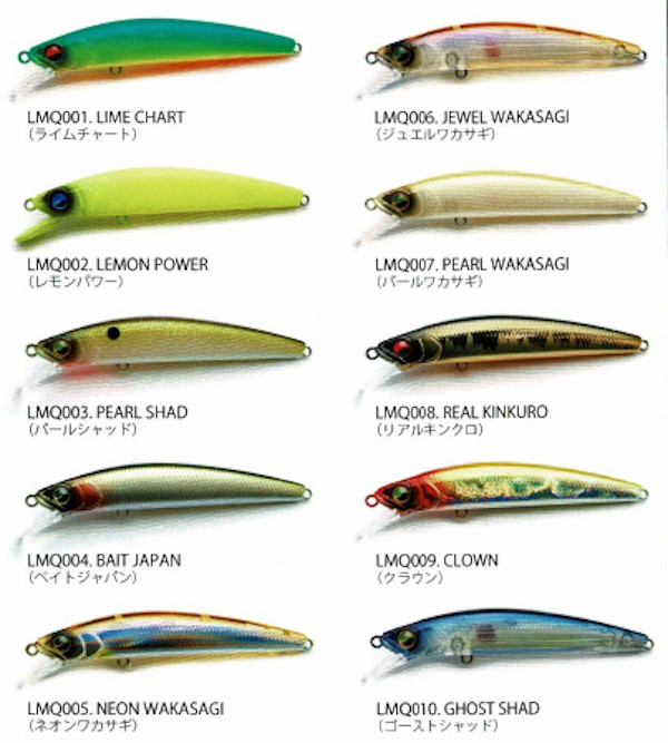 RAIDJAPAN レイドジャパン 「レベルミノー クイック 72」 OPA