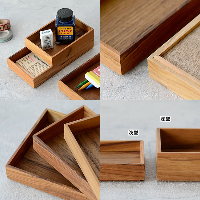 WOOD スタックボックス 深型 | ゼネラルストア オルネ