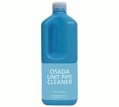 ユニットパイプクリーナー | OSADAの歯科機器 - 長田電機工業