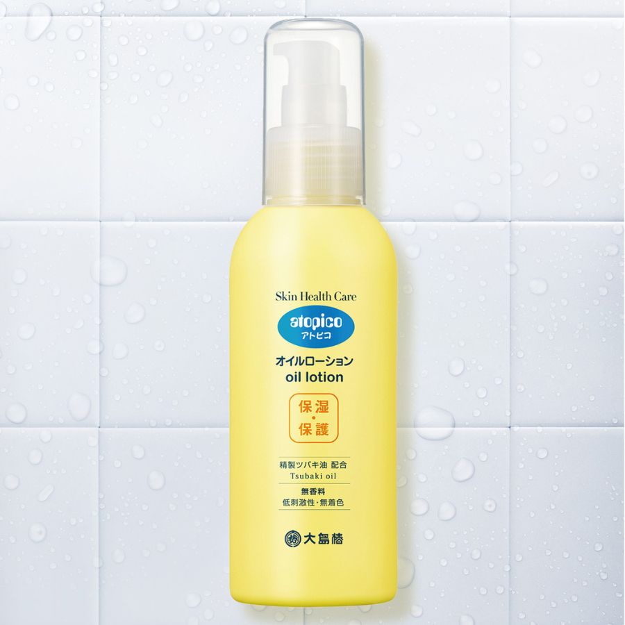 フットローションとマイルドオイルの2点 フットローションとマイルド