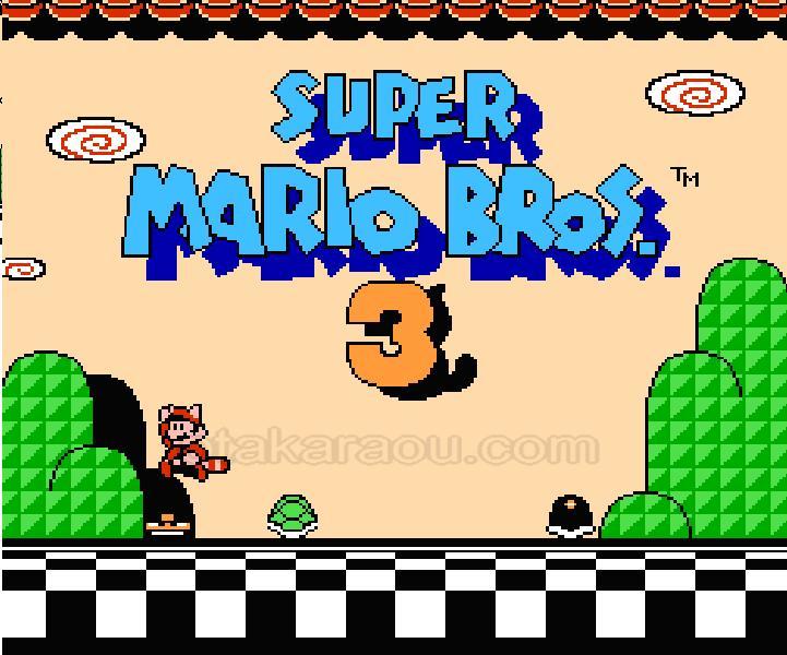 ファミコン ソフト スーパーマリオブラザーズ3 中古 動作確認済