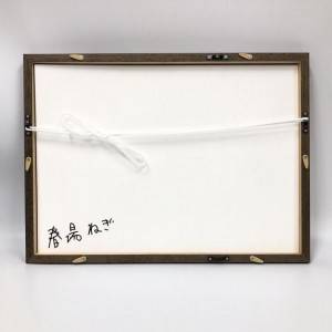 五等分の花嫁展 三玖 複製原稿 春場ねぎ先生複製サイン入り 買取しま