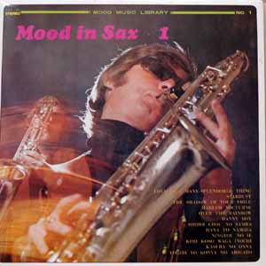 USED・中古】MOOD IN SAX(ムード・イン・サックス)1 (LP) -DJ機材