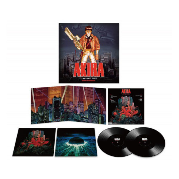 芸能山城組(2LP/180g重量盤) SYMPHONIC SUITE AKIRAについて御紹介する