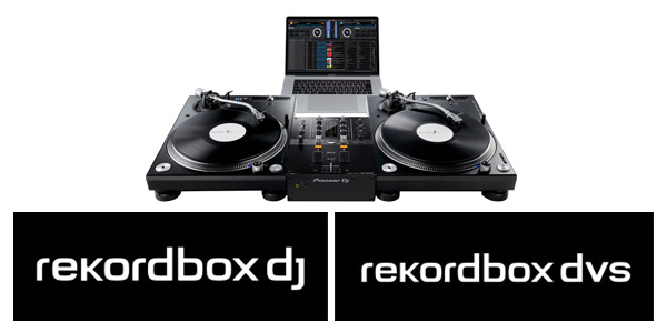 rekordbox dj、rekordbox dvsのシリアルキー同梱した、PIONEER DJ/DJ
