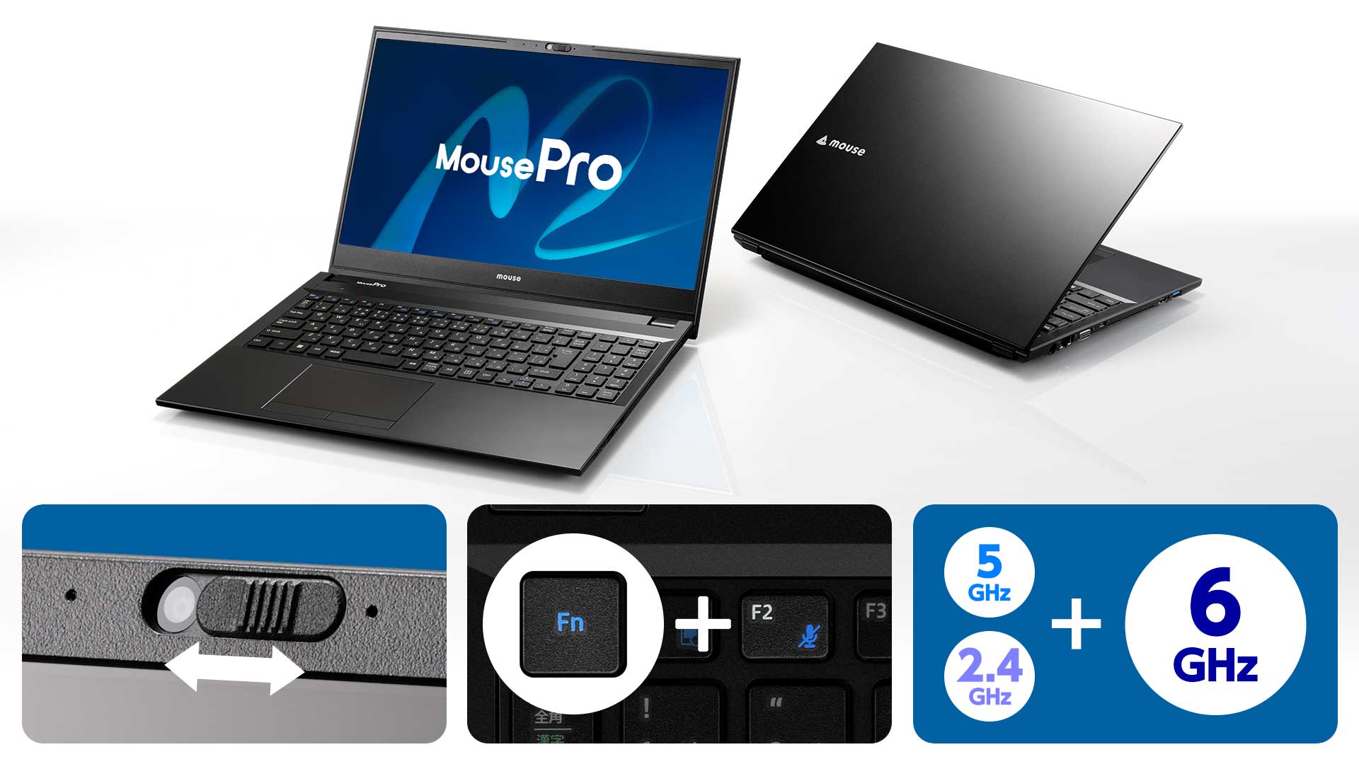 MousePro L5 第12世代（旧 MousePro NB5シリーズ） ｜ビジネス向け