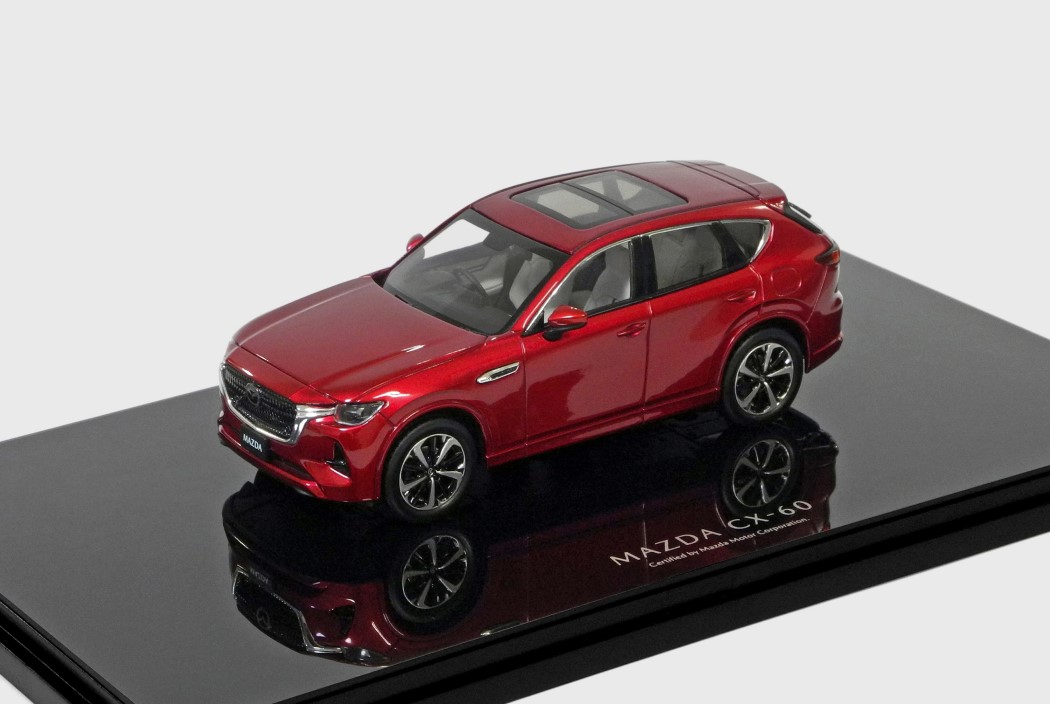 CX-60 モデルカー Premium Modern