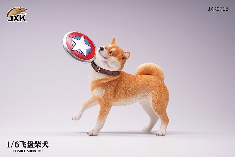 Shiba Inu Dog with Frisbee (Beige) JxK Studio - Machinegun