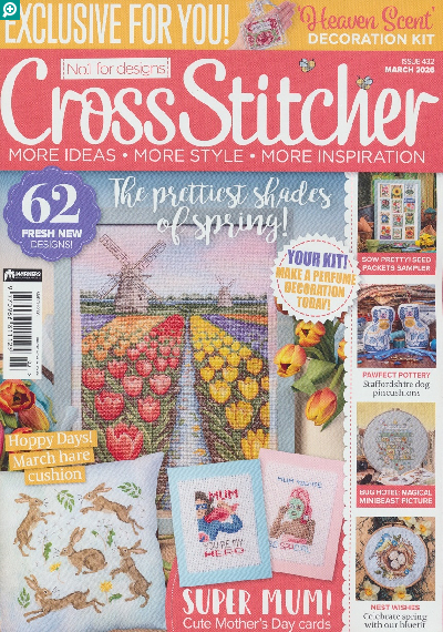 洋雑誌、洋書、輸入手芸のマガジンマート - CROSS STITCHER
