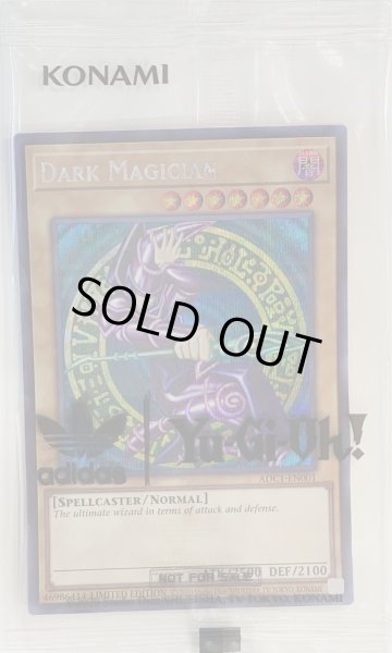 ブラックマジシャン(英語版) (未開封) [シークレット] {ADC1-EN001