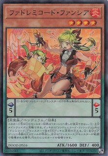 1アシストパック プリズマティックシークレットレア仕様】ガーデン