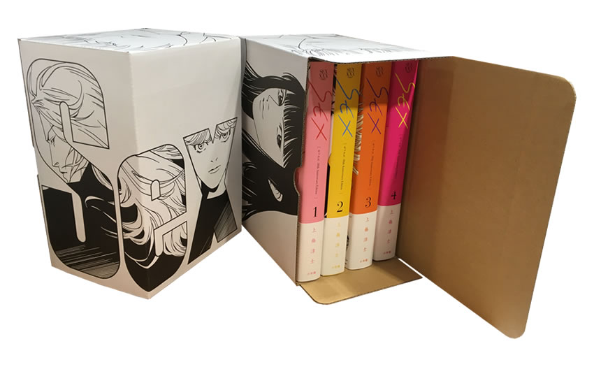 上條淳士先生描き下ろし『SEX 30th AnniversaryEdition』収納ボックス