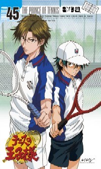 テニスの王子様 Vol.45 - マーベラス