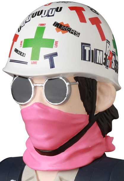 MEDICOM TOY - VCD ZERRY