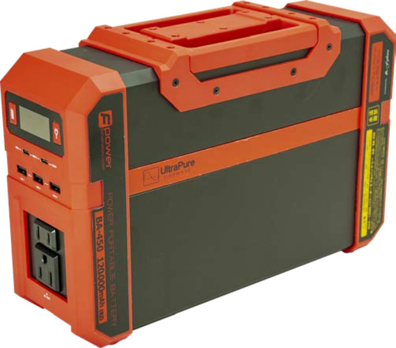 携帯型バッテリー 120Ah｜保安用品のプロショップ メイバンオンライン