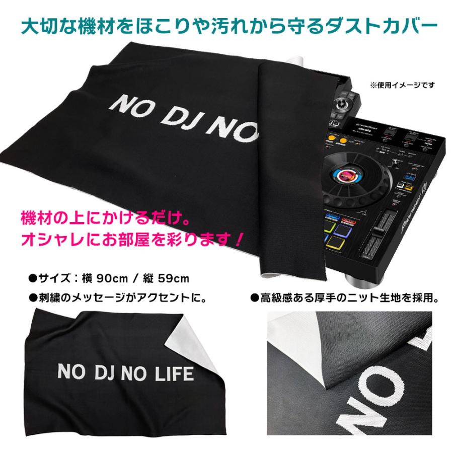 Pioneer オールインワンDJシステム XDJ-RX3 + ダストカバー 付き: DJ