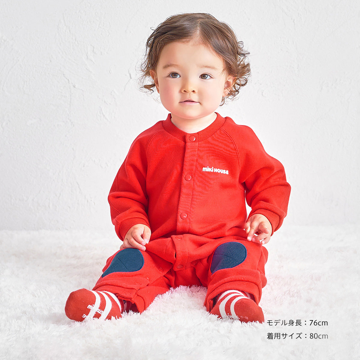 WEB限定】バックロゴカバーオール【WebLimited】 – ミキハウス