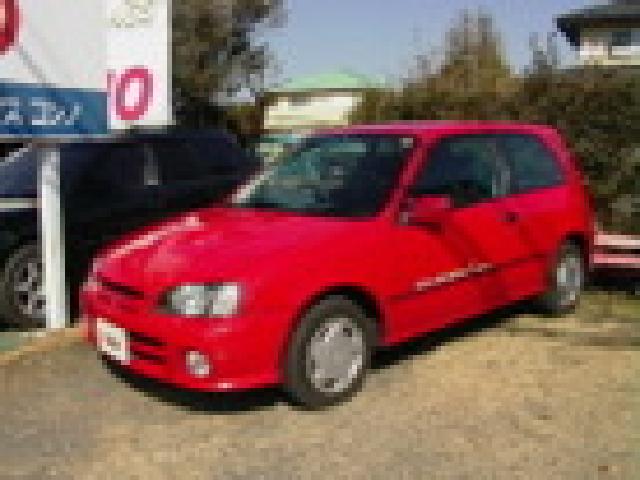 スターレット 1.3 グランツァS(神奈川県)の車両詳細 | 【みんなの中古