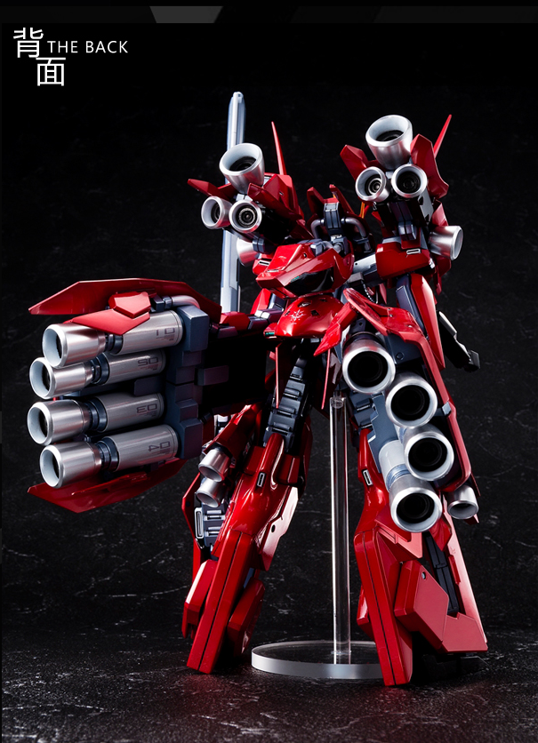 UC C3 2016 1/144 AOZ ARZ-125 Re-Haize Full Resin Kit