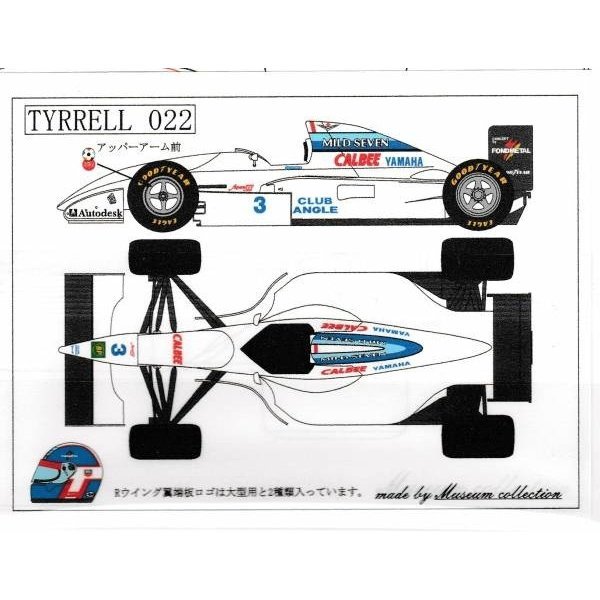 1/20ティレル022片山右京原寸2面図入りデカール - ミュージアム