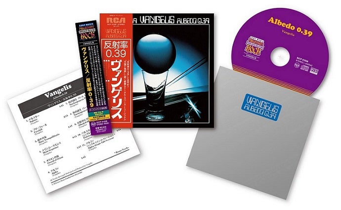 ヴァンゲリスの追悼紙ジャケ5タイトル、10月26日発売！ | NEWS | MUSIC