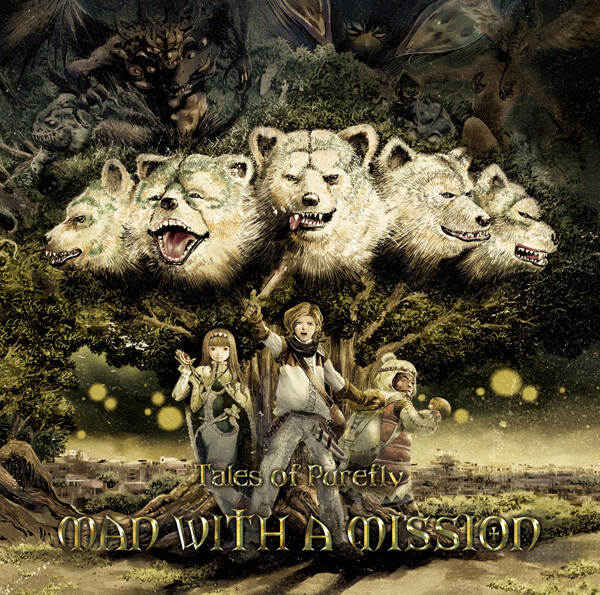 Tales of Purefly【通常盤】 | MAN WITH A MISSION