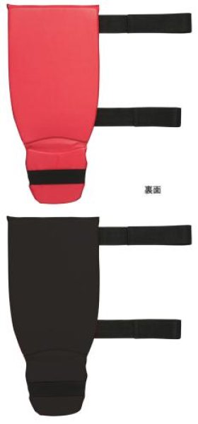 スーパーレッグガードレッグガード