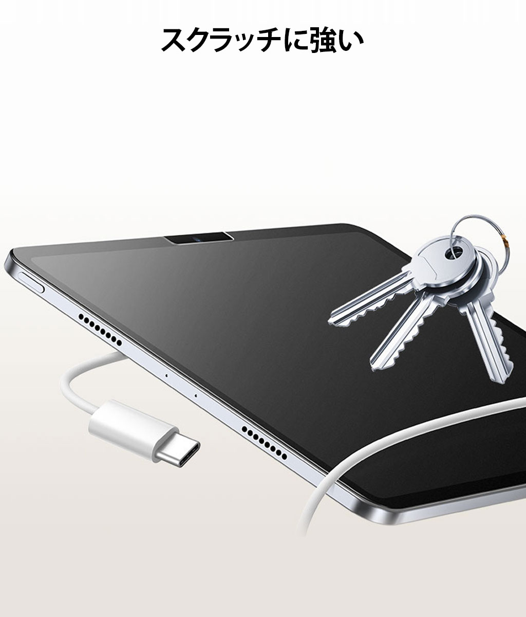 ESR [iPad Pro 11/13インチ (M5/M4）/ iPad Air 11/13インチ（M3/M2