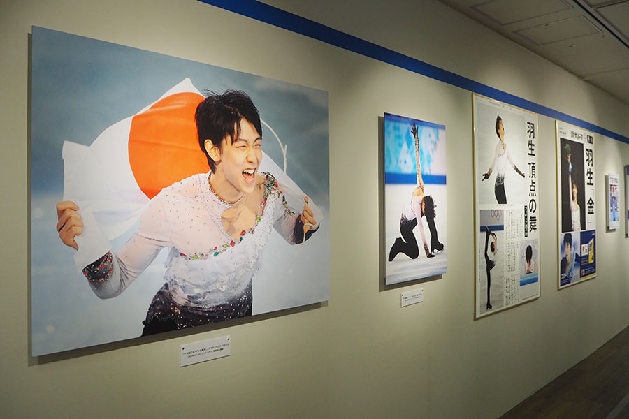 大阪で羽生結弦展、開場前に1100人の列 | Lmaga.jp