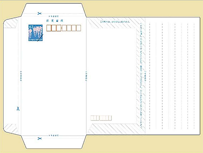 日本郵便／コロナ禍で郵便書簡の利用が拡大、仕様変更へ ─ 物流